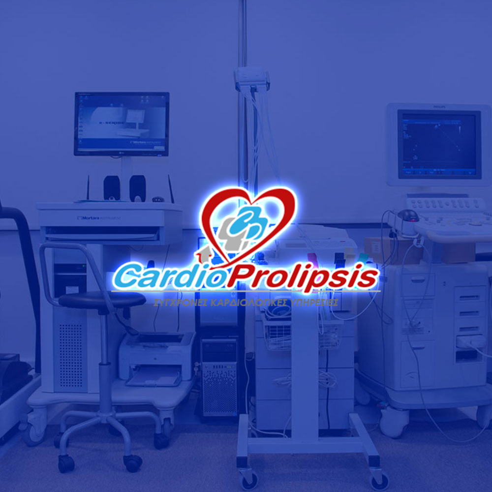 Cardioprolipsis Project