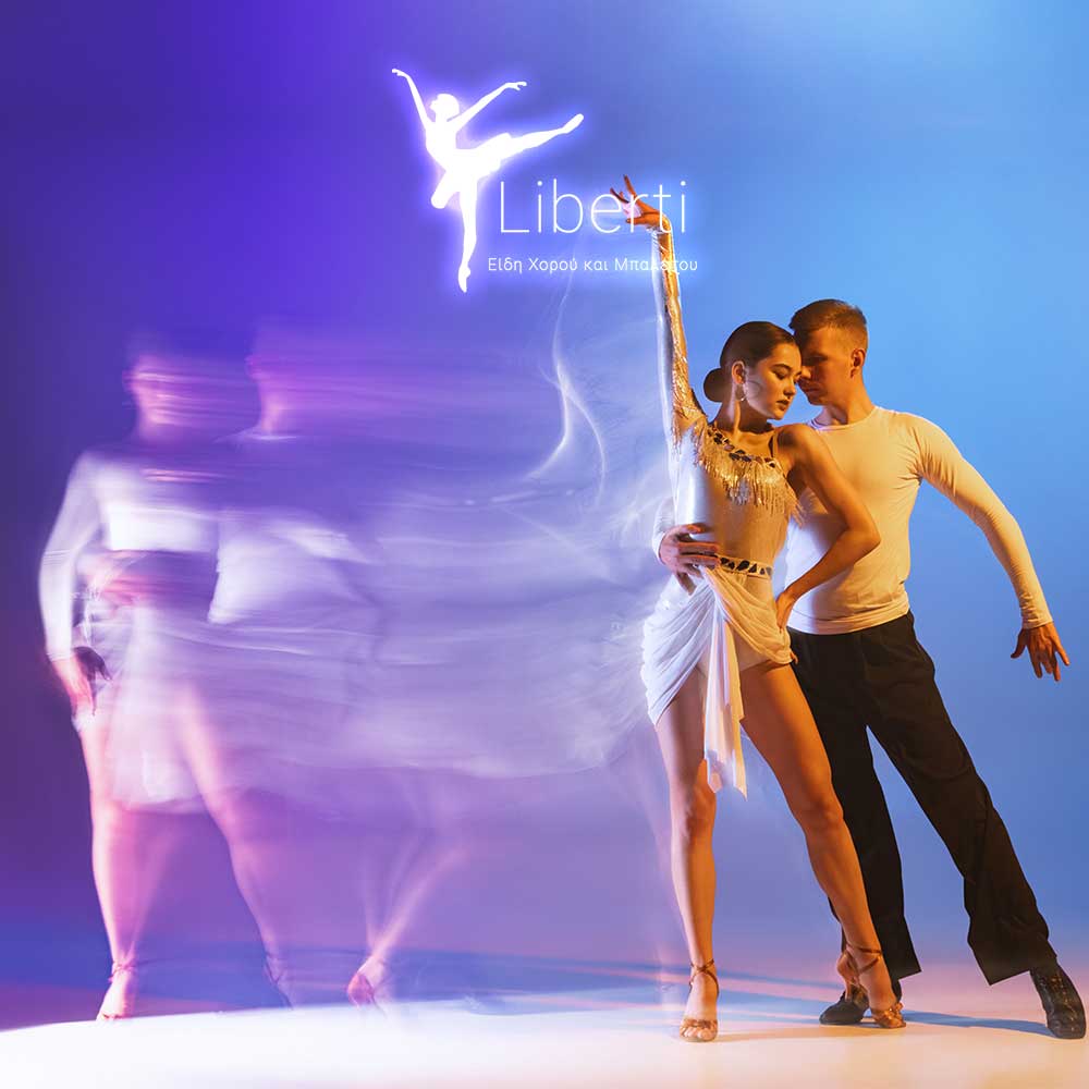 Liberti Dance Wear Project 2023